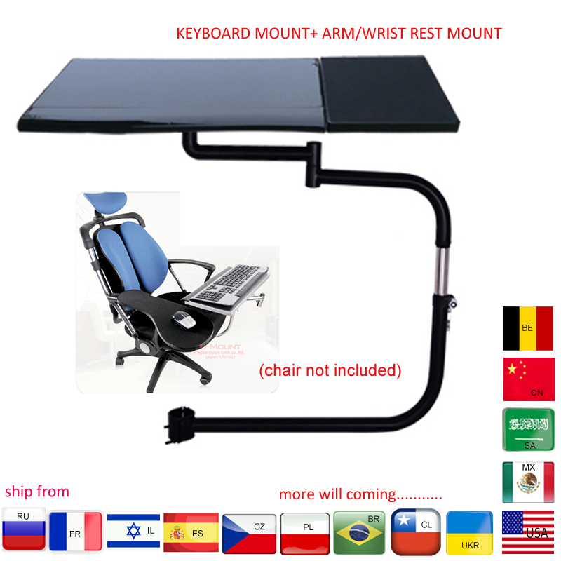 Tablet Lap Desk - D-mount OK030 OK031 Multifunctional Full Motion