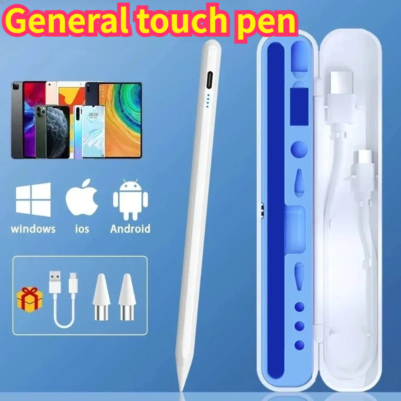 Huawei Tablet Accessories - Stylus Pen Protective Storage Case, Universal