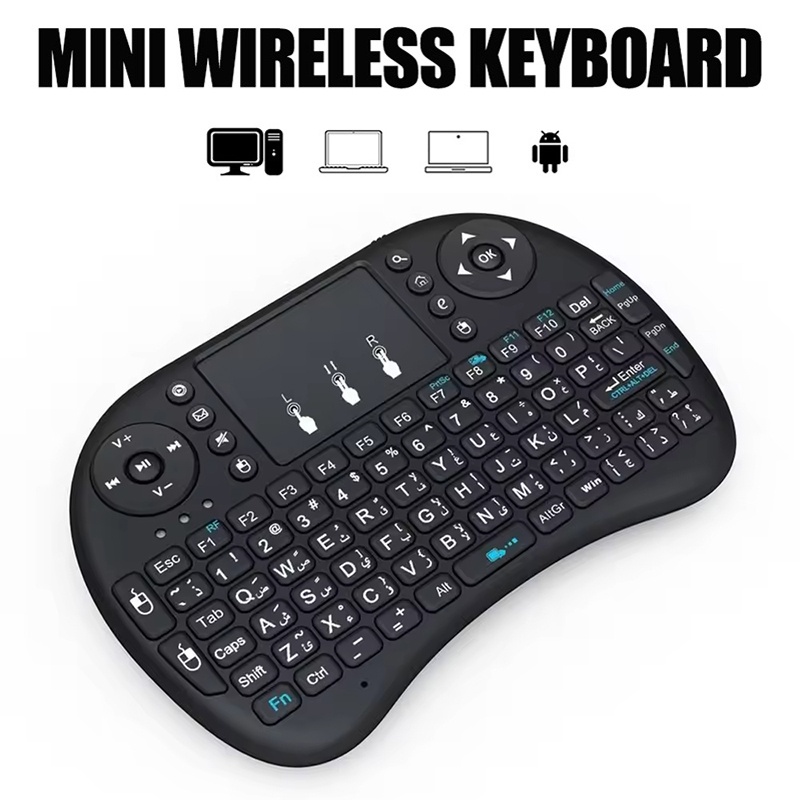 Accessories For Android Tablet - Mini Wireless Keyboard 2.4GHz No Backlit