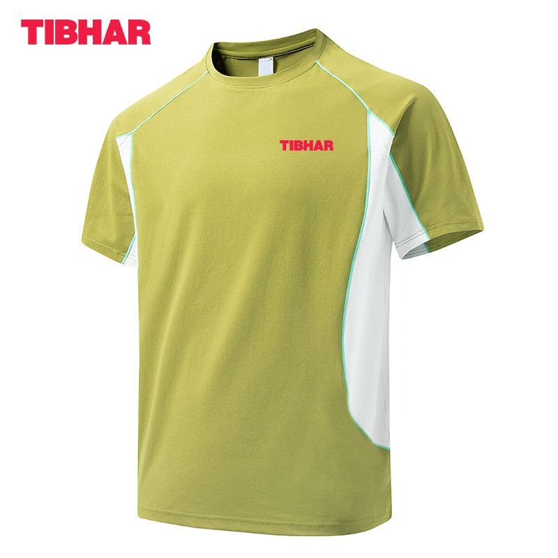 TIBHAR Table Tennis T-shirt Me - Tablet Sleeves & Cases Ipad Accessories recension och pris