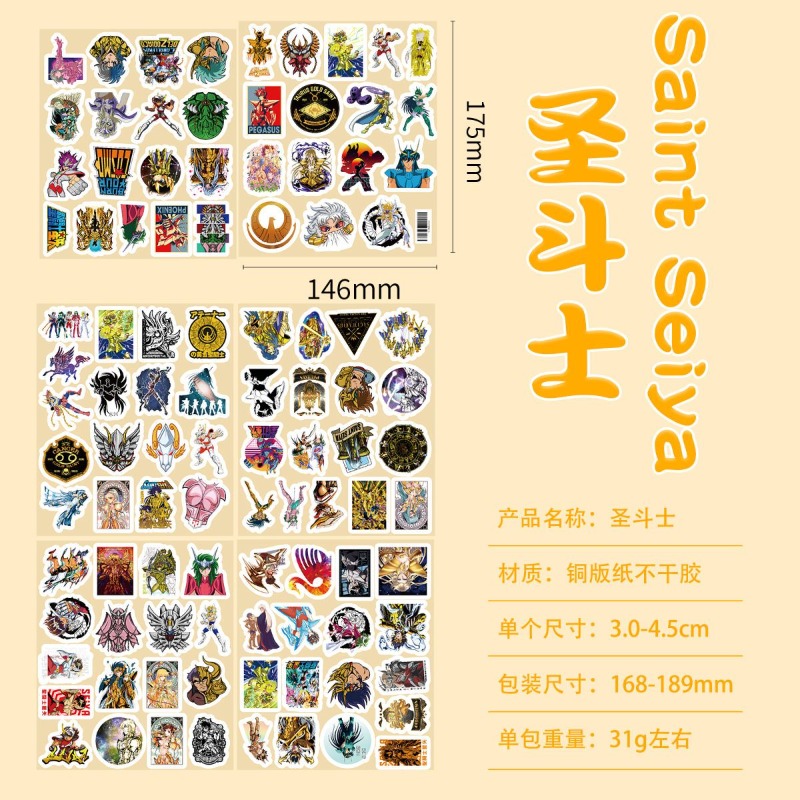 101Pcs Saint Seiya Anime Stick - Laptop Tablet Accessories recension och pris