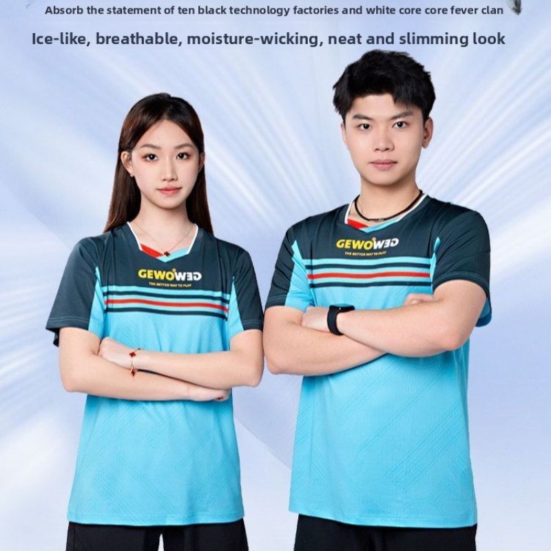 GEWO new table tennis short sl - Tablet Sleeves & Cases Ipad Accessories recension och pris