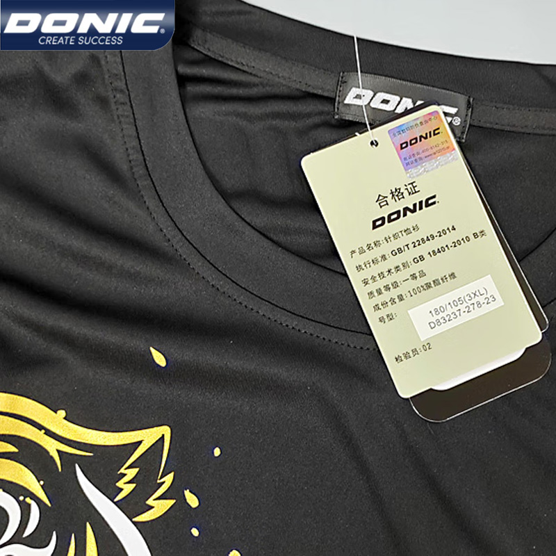 DONIC 83237 Table Tennis Jerse - Tablet Sleeves & Cases Ipad Accessories recension och pris