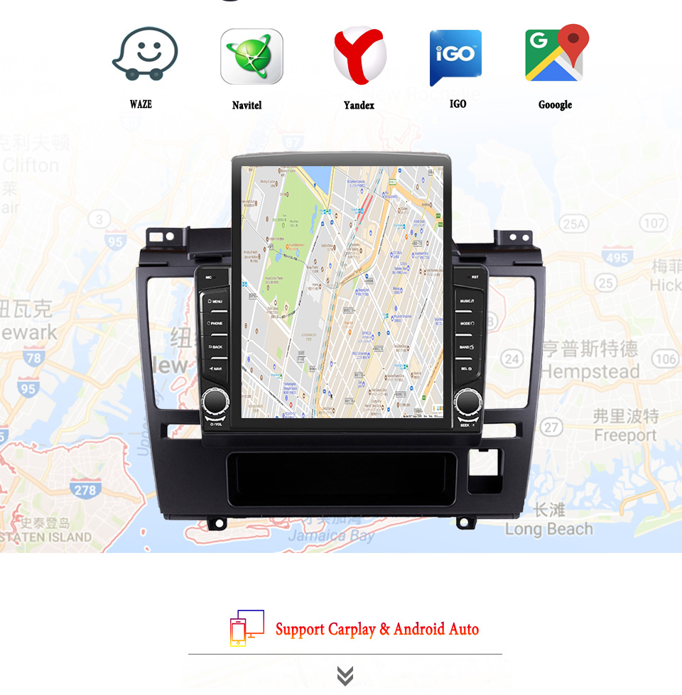 8G+128G Android 14 For Nissan  - Tablet Danish Mobile & Accessories Photos recension och pris
