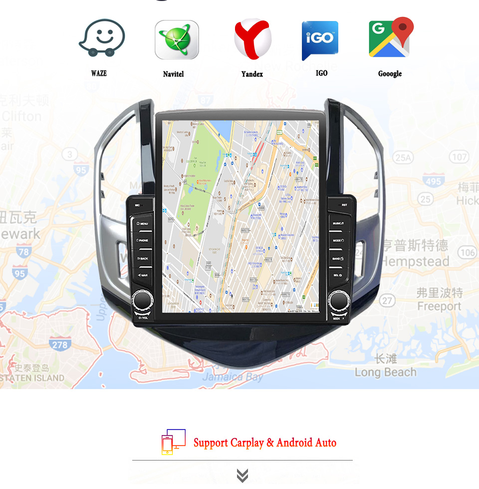 8G+128G Android 14 For Chevrol - Tablet Danish Mobile & Accessories Photos recension och pris