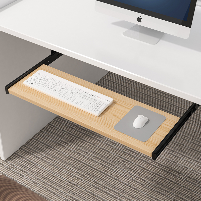 Under Desk Keyboard Tray Slide - Tablet Lap Desk recension och pris