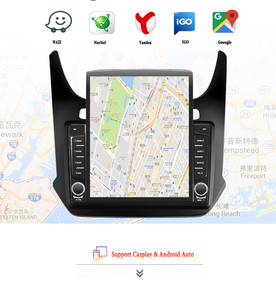 8G+128G Android 14 For Chevrol - Tablet Danish Mobile & Accessories Photos recension och pris